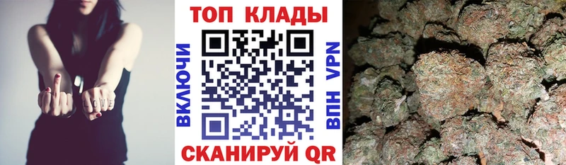 Хочу наркоту Кандалакша Гашиш  Бошки Шишки  Alpha PVP  Меф мяу мяу 