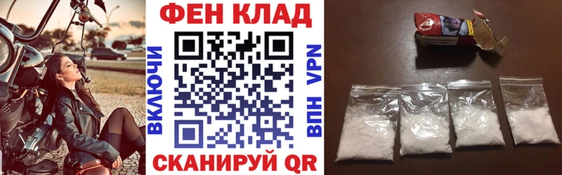 Amphetamine Premium  где купить   Кандалакша 