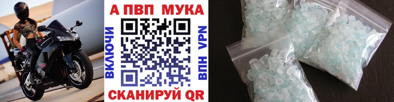 Alfa_PVP СК КРИС даркнет сайт Кандалакша