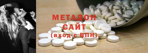 PSILOCYBIN Аркадак