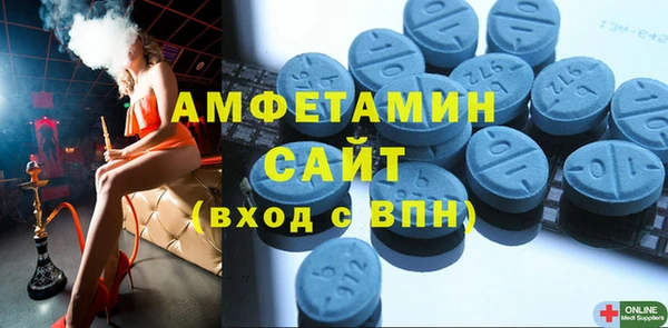 мефедрон мука Новодвинск