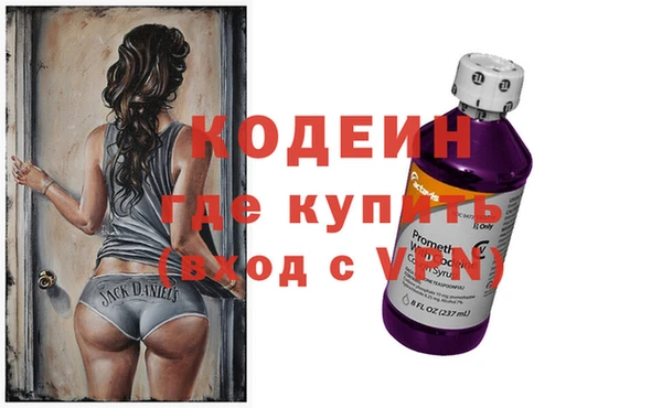 PSILOCYBIN Аркадак